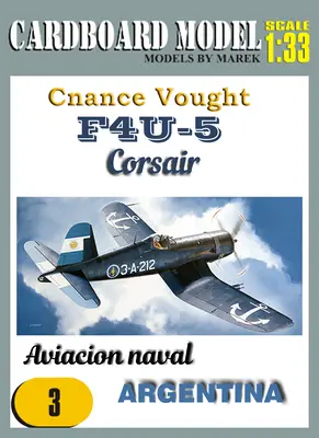 [Cardboard Model 03] Chance Vought F4U-5 Corsair Argentina重涂版-52纸模网 - 海量纸模型图纸下载