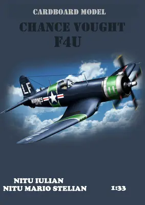 [Cardboard Model 03] F4U-1A Corsair Marines VMFT-20重涂版-52纸模网 - 海量纸模型图纸下载