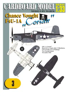 [Cardboard Model 03] F4U-1A Corsair-52纸模网 - 海量纸模型图纸下载