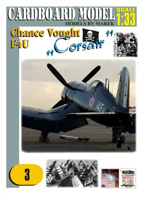 [Cardboard Model 03] F4U-7 Corsair French Suez Crisis重涂版-52纸模网 - 海量纸模型图纸下载