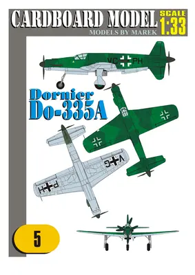 [Cardboard Model 05] Dornier Do-335A-52纸模网 - 海量纸模型图纸下载