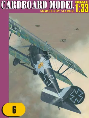 [Cardboard Model 06] Pfalz D-IIIa Jasta 23 Ober Lieutenant Otto Kissenbert重涂版-52纸模网 - 海量纸模型图纸下载