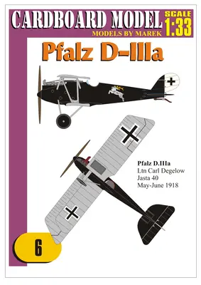 [Cardboard Model 06] Pfalz D-IIIa-52纸模网 - 海量纸模型图纸下载