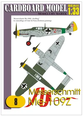 [Cardboard Model 08] Me-109Z-52纸模网 - 海量纸模型图纸下载