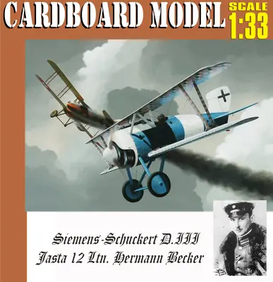 [Cardboard Model 10] Siemens Schuckert SSW D Jasta 12 Ltn. Hermann Becker重涂版-52纸模网 - 海量纸模型图纸下载
