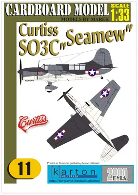 [Cardboard Model 11] Curtiss SO3C Seamew-52纸模网 - 海量纸模型图纸下载