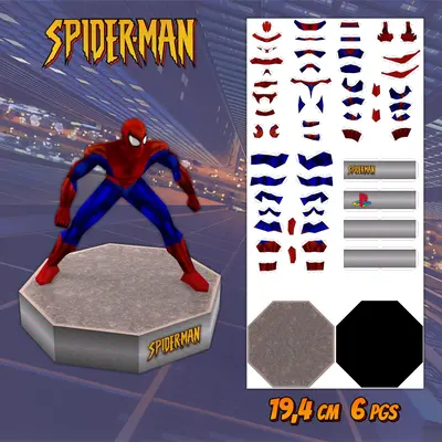 [César da Mata] Spider-Man (PSX)-52纸模网 - 海量纸模型图纸下载