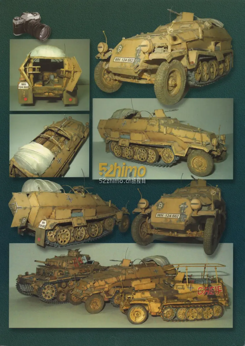 [GPM 205] Sd.kfz 251/1 Ausf.C-52纸模网 - 海量纸模型图纸下载