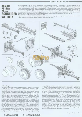[GPM Kartonowka 2002-03-04] Armata Polowa 75mm Schneider wz.1897(1-25,1-35)-52纸模网 - 海量纸模型图纸下载