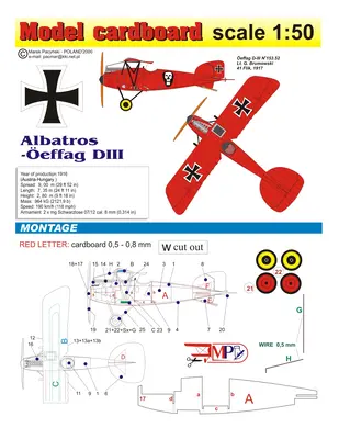 [Model Cardboard] Albatros Oeffag DIII-52纸模网 - 海量纸模型图纸下载