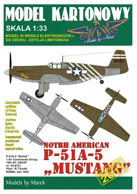 [Model Cardboard] P-51A-5 Mustang-52纸模网 - 海量纸模型图纸下载