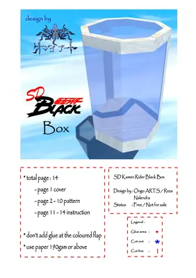 [Ongo Art] Octagonal container for SD Kamen Rider Black-52纸模网 - 海量纸模型图纸下载