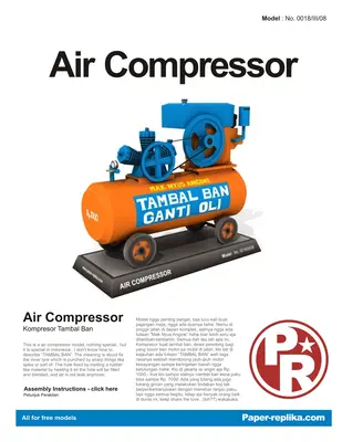 [Paper Replika] Air Compressor-52纸模网 - 海量纸模型图纸下载