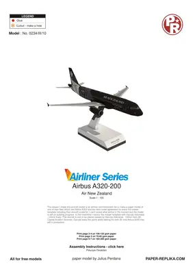 [Paper Replika] Airbus A320-200 Air New Zealand-52纸模网 - 海量纸模型图纸下载