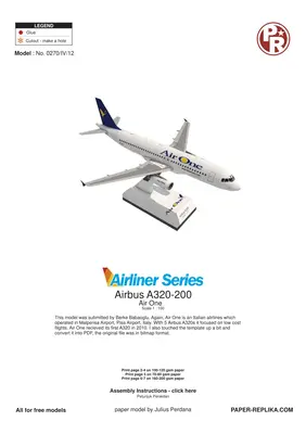 [Paper Replika] Airbus A320-200 Air One-52纸模网 - 海量纸模型图纸下载