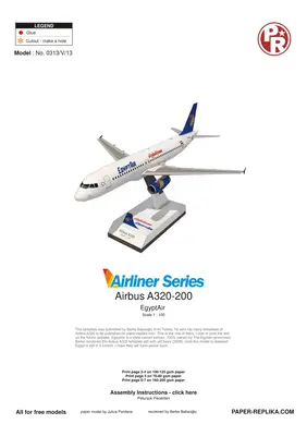 [Paper Replika] Airbus A320-200 EgyptAir-52纸模网 - 海量纸模型图纸下载