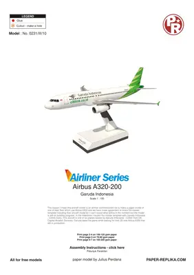 [Paper Replika] Airbus A320-200 Garuda Indonesia Citilink-52纸模网 - 海量纸模型图纸下载