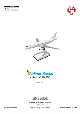[Paper Replika] Airbus A320-200 White Livery-52纸模网 - 海量纸模型图纸下载