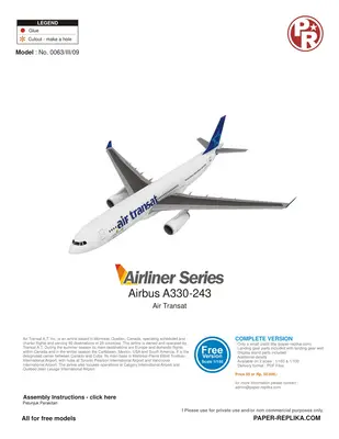 [Paper Replika] Airbus A330-243 Air Transat-52纸模网 - 海量纸模型图纸下载