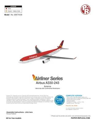 [Paper Replika] Airbus A330-243 Avianca-52纸模网 - 海量纸模型图纸下载