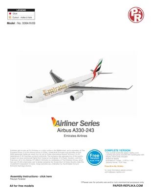 [Paper Replika] Airbus A330-243 Emirates-52纸模网 - 海量纸模型图纸下载