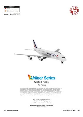 [Paper Replika] Airbus A380 Air France-52纸模网 - 海量纸模型图纸下载