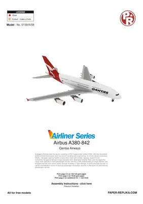 [Paper Replika] Airbus A380 Qantas Airways-52纸模网 - 海量纸模型图纸下载