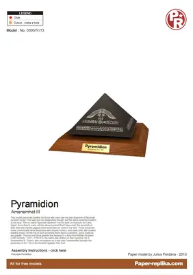 [Paper Replika] Amenemhet III - Black Granite Pyramidion-52纸模网 - 海量纸模型图纸下载