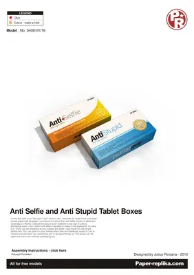 [Paper Replika] Anti Selfie and Anti Stupid Tablets-52纸模网 - 海量纸模型图纸下载
