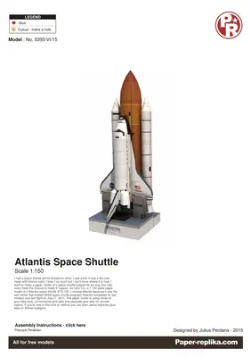 [Paper Replika] Atlantis Space Shuttle-52纸模网 - 海量纸模型图纸下载