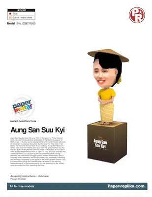 [Paper Replika] Aung San Suu Kyi-52纸模网 - 海量纸模型图纸下载
