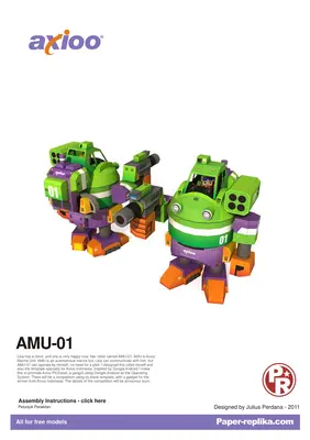 [Paper Replika] Axioo AMU-01 Mecha Unit-52纸模网 - 海量纸模型图纸下载