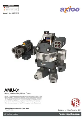 [Paper Replika] Axioo Mecha Unit Urban Camo Version-52纸模网 - 海量纸模型图纸下载