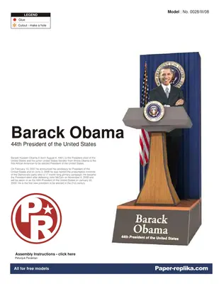 [Paper Replika] Barack Obama-52纸模网 - 海量纸模型图纸下载