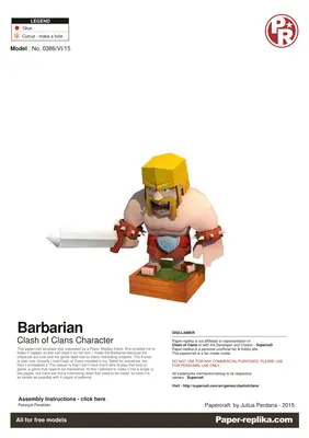 [Paper Replika] Barbarian-52纸模网 - 海量纸模型图纸下载