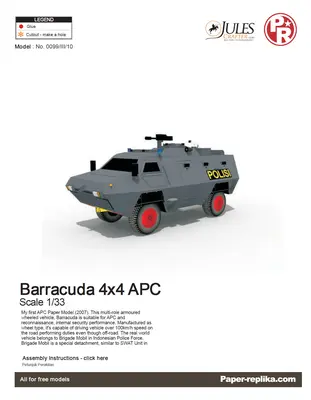 [Paper Replika] Barracuda 4x4 APC-52纸模网 - 海量纸模型图纸下载