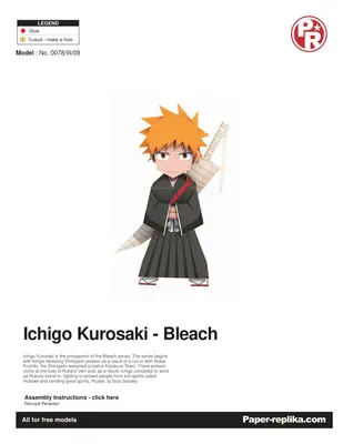 [Paper Replika] Bleach - Ichigo Kurosaki-52纸模网 - 海量纸模型图纸下载