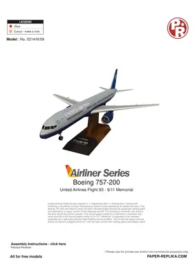 [Paper Replika] Boeing 757-200 United Airlines Flight 93-52纸模网 - 海量纸模型图纸下载