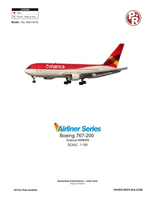 [Paper Replika] Boeing 767-200 Avianca-52纸模网 - 海量纸模型图纸下载