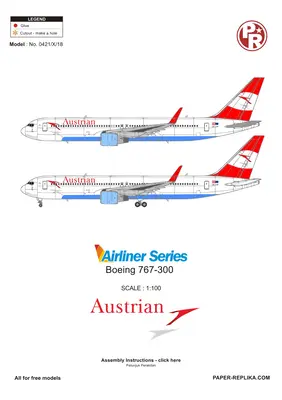 [Paper Replika] Boeing 767-300 Austrian Airlines-52纸模网 - 海量纸模型图纸下载