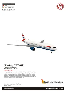 [Paper Replika] Boeing 777-200 British Airways-52纸模网 - 海量纸模型图纸下载
