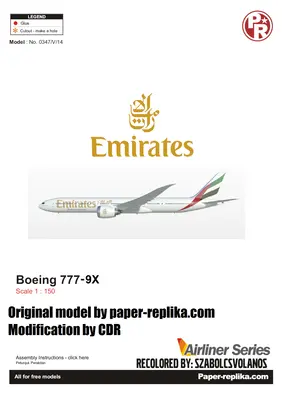 [Paper Replika] Boeing 777-9X Emirates-52纸模网 - 海量纸模型图纸下载