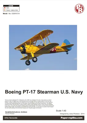 [Paper Replika] Boeing PT-17 Stearman U.S. Navy-52纸模网 - 海量纸模型图纸下载