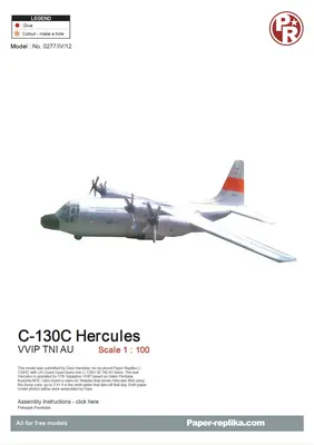 [Paper Replika] C-130C Hercules-52纸模网 - 海量纸模型图纸下载