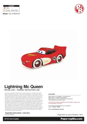 [Paper Replika] Cars - Lightning McQueen-52纸模网 - 海量纸模型图纸下载