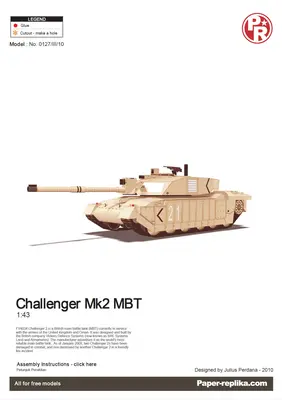 [Paper Replika] Challenger II-52纸模网 - 海量纸模型图纸下载