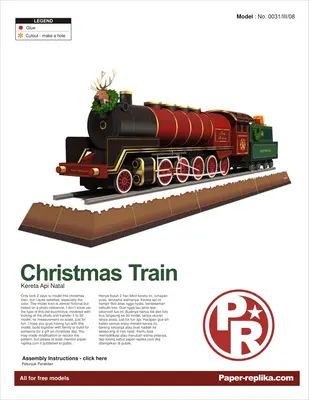 [Paper Replika] Christmas Train-52纸模网 - 海量纸模型图纸下载