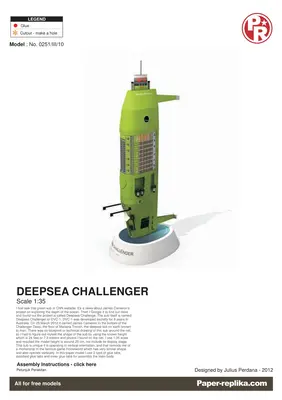 [Paper Replika] Deepsea Challenger-52纸模网 - 海量纸模型图纸下载