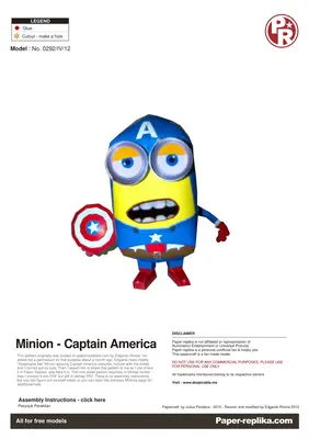 [Paper Replika] Despicable Me - Minion Wears Captain America Costume-52纸模网 - 海量纸模型图纸下载