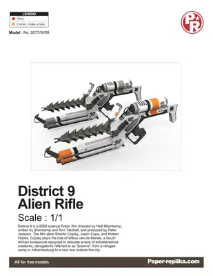 [Paper Replika] District 9 Alien Rifle-52纸模网 - 海量纸模型图纸下载